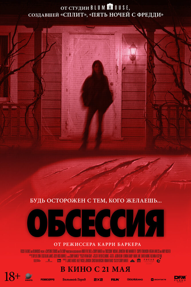 poster-card