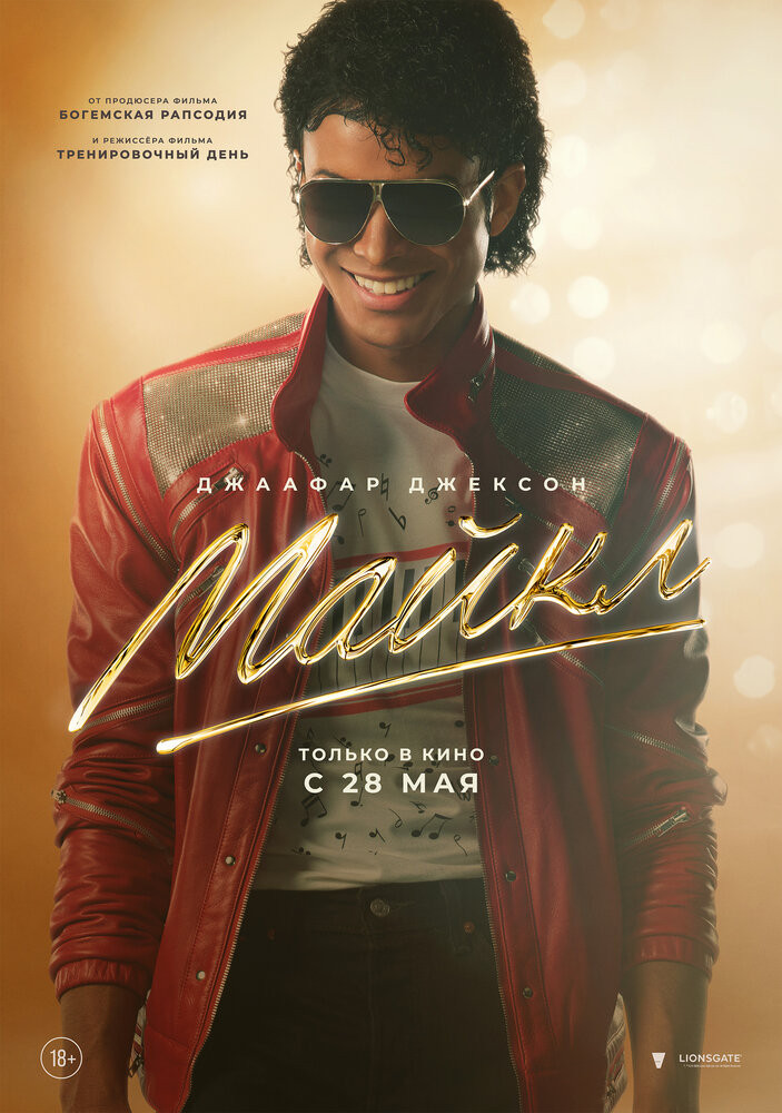poster-card